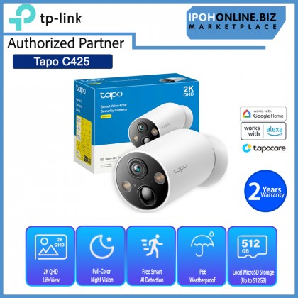TP-LINK Tapo C425 4MP 2K QHD Smart Wire-Free Security Camera TP-LINK Tapo C425 4MP 2K QHD Smart Wire-Free Security Camera