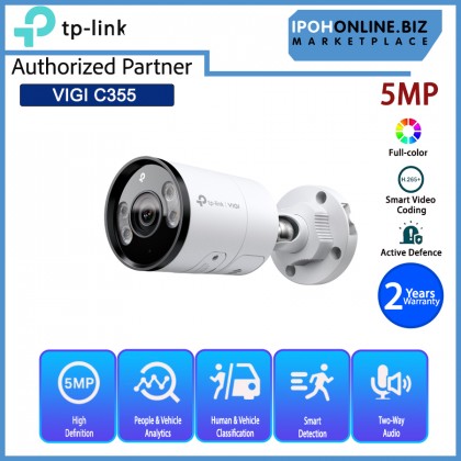 TP-LINK VIGI C355 4MM 5MP OUTDOOR FULL-COLOR Bullet Network Camera