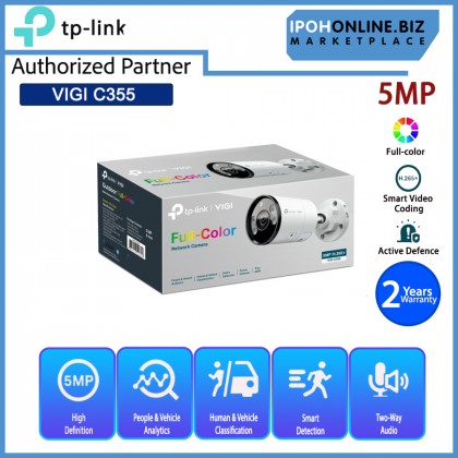 TP-LINK VIGI C355 4MM 5MP OUTDOOR FULL-COLOR Bullet Network Camera