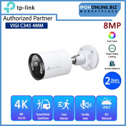 TP-LINK VIGI C385 4MM 8MP Full-Color Bullet Network Camera TP-LINK VIGI C385 4MM 8MP Full-Color Bullet Network Camera