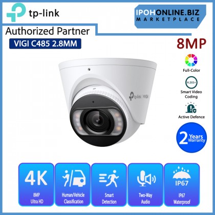TP-LINK VIGI C485 2.8MM 8MP Full-Color Turret Network Camera TP-LINK VIGI C485 2.8MM 8MP Full-Color Turret Network Camera