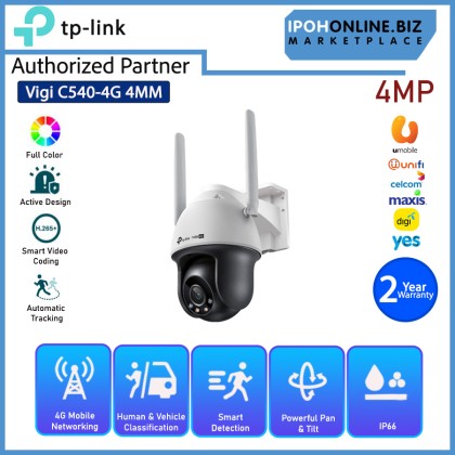 TP-Link VIGI C540-4G SIM Card 4MP CCTV Camera Outdoor IP66 Pan Tilt Full-Color WiFi Camera