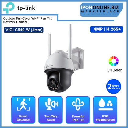 TP-LINK VIGI C540W 4MP 4MM Outdoor Full-Color WI-FI Pan Tilt Network Camera TP-LINK VIGI C540W 4MP 4MM Outdoor Full-Color WI-FI Pan Tilt Network Camera