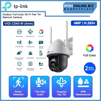 TP-LINK VIGI C540W 4MP 4MM Outdoor Full-Color WI-FI Pan Tilt Network Camera TP-LINK VIGI C540W 4MP 4MM Outdoor Full-Color WI-FI Pan Tilt Network Camera