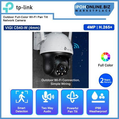 TP-LINK VIGI C540W 4MP 4MM Outdoor Full-Color WI-FI Pan Tilt Network Camera TP-LINK VIGI C540W 4MP 4MM Outdoor Full-Color WI-FI Pan Tilt Network Camera