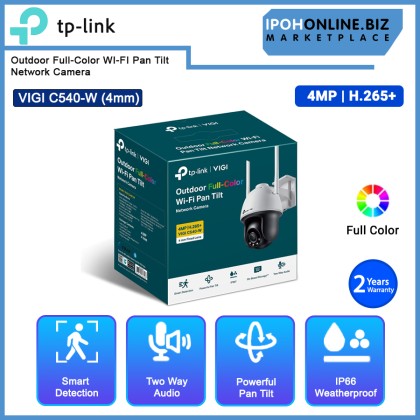 TP-LINK VIGI C540W 4MP 4MM Outdoor Full-Color WI-FI Pan Tilt Network Camera TP-LINK VIGI C540W 4MP 4MM Outdoor Full-Color WI-FI Pan Tilt Network Camera