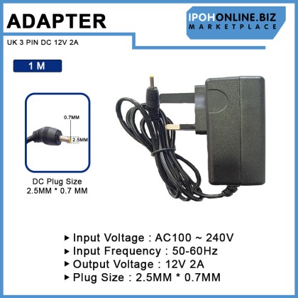 Power Adapter DC 12V 2A Plug Size 2.5mm x 0.7mm UK 3 Pin Wall Charger 1 Meter Power Adapter DC 12V 2A Plug Size 2.5mm x 0.7mm UK 3 Pin Wall Charger 1 Meter