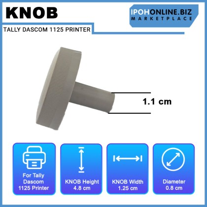 Knob For Tally Dascom 1125 Printer Knob For Tally Dascom 1125 Printer