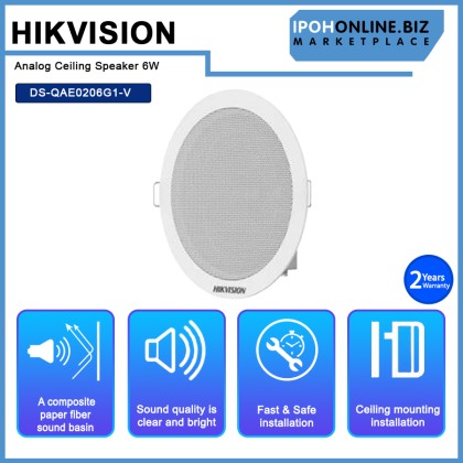 HIKVISION DS-QAE0206G1-V Analog Ceiling Speaker 6W HIKVISION DS-QAE0206G1-V Analog Ceiling Speaker 6W