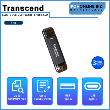 Transcend ESD310C Black 1TB USB3.1 Gen2 Portable SSD with Type-C & Type-A Connection Transcend ESD310C Black 1TB USB3.1 Gen2 Portable SSD with Type-C & Type-A Connection