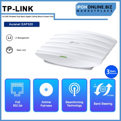 TP-LINK Auranet EAP320 AC1200 Wireless Dual Band Gigabit Ceiling Mount Access Point Ver.1.0