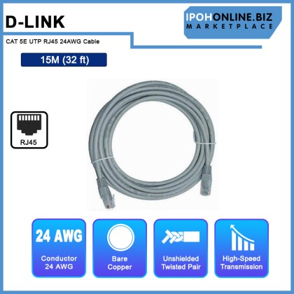 D-LINK CAT 5E UTP RJ45 Cable Grey 24AWG Patch Cord Snagless 10M (32ft) / 15M (49ft) D-LINK CAT 5E UTP RJ45 Cable Grey 24AWG Patch Cord Snagless 10M (32ft) / 15M (49ft)