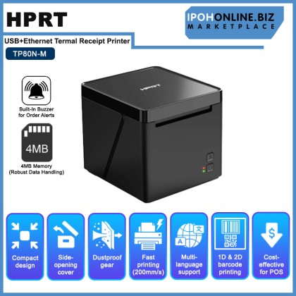 HPRT TP80NM USB & Ethernet Thermal Receipt Printer (80mm POS Printer) HPRT TP80NM USB & Ethernet Thermal Receipt Printer (80mm POS Printer)