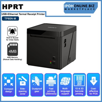 HPRT TP80NM USB & Ethernet Thermal Receipt Printer (80mm POS Printer) HPRT TP80NM USB & Ethernet Thermal Receipt Printer (80mm POS Printer)