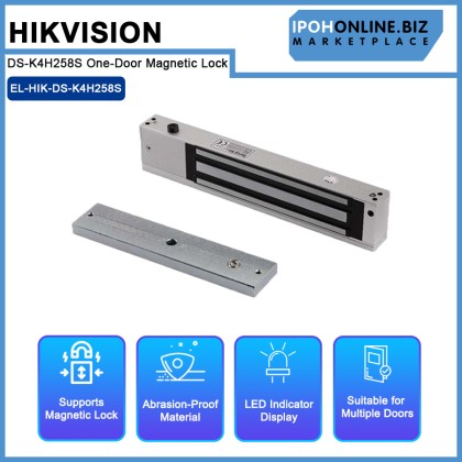HIKVISION DS-K4H258S One-Door Magnetic Lock