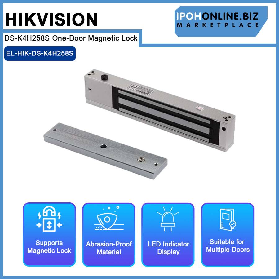 Hikvision Rim Lock HIKVISION DS-K4H258S One-Door Magnetic Lock | Ipohonline