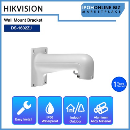 HIKVISION DS-1602ZJ WALL MOUNT BRACKET HIKVISION DS-1602ZJ WALL MOUNT BRACKET