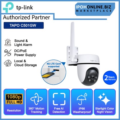 TP-LINK TAPO C501GW Outdoor 4G LTE 1080P Pan/Tilt IP Camera TP-LINK TAPO C501GW Outdoor 4G LTE 1080P Pan/Tilt IP Camera
