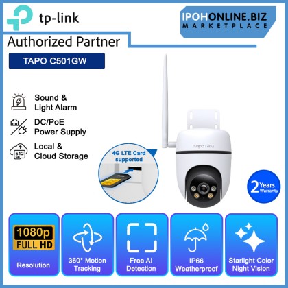 TP-LINK TAPO C501GW Outdoor 4G LTE 1080P Pan/Tilt IP Camera TP-LINK TAPO C501GW Outdoor 4G LTE 1080P Pan/Tilt IP Camera