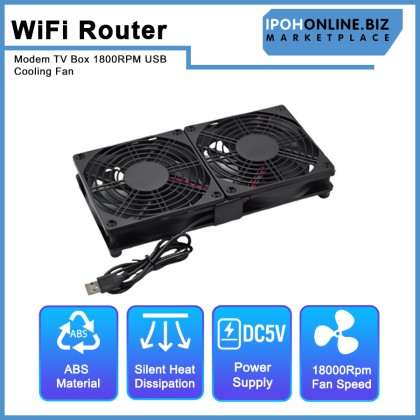 WiFi Router Modem TV Box 1800RPM USB Cooling Fan | Ipohonline