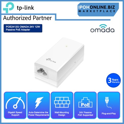 TP-LINK POE2412G OMADA 24V 12W Passive PoE Adapter TP-LINK POE2412G OMADA 24V 12W Passive PoE Adapter