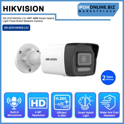 HIKVISION DS-2CD1043G2-LIU 4MP 4MM Smart Hybrid Light Fixed Bullet Network Camera HIKVISION DS-2CD1043G2-LIU 4MP 4MM Smart Hybrid Light Fixed Bullet Network Camera