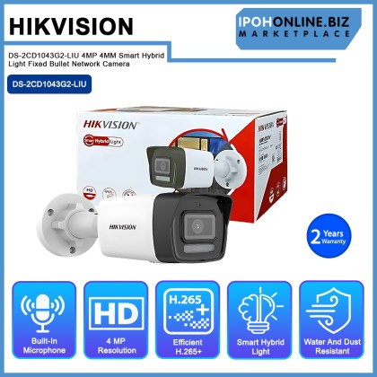 HIKVISION DS-2CD1043G2-LIU 4MP 4MM Smart Hybrid Light Fixed Bullet Network Camera HIKVISION DS-2CD1043G2-LIU 4MP 4MM Smart Hybrid Light Fixed Bullet Network Camera