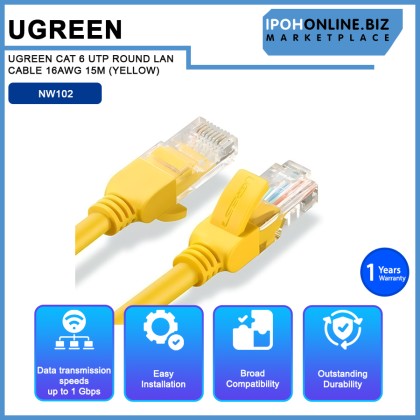 UGREEN CAT 6 UTP ROUND LAN CABLE 16AWG 15M (YELLOW)