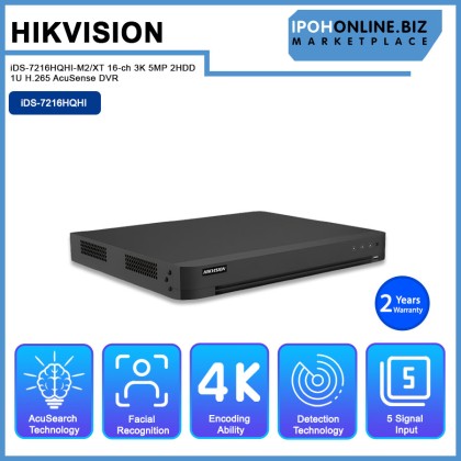 Hikvision iDS-7216HQHI-M2/XT 16-ch 3K 5MP 2HDD 1U H.265 AcuSense DVR Hikvision iDS-7216HQHI-M2/XT 16-ch 3K 5MP 2HDD 1U H.265 AcuSense DVR