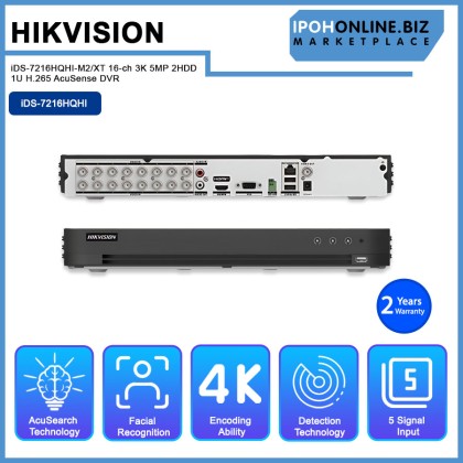 Hikvision iDS-7216HQHI-M2/XT 16-ch 3K 5MP 2HDD 1U H.265 AcuSense DVR Hikvision iDS-7216HQHI-M2/XT 16-ch 3K 5MP 2HDD 1U H.265 AcuSense DVR