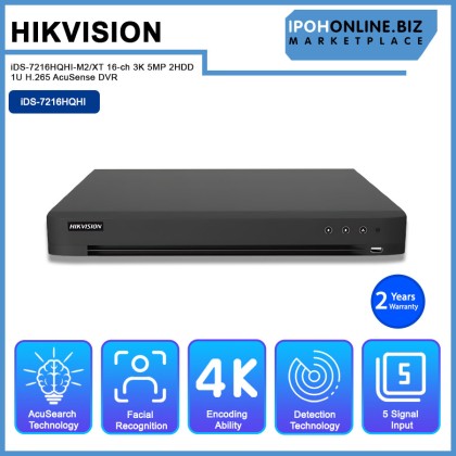 Hikvision iDS-7216HQHI-M2/XT 16-ch 3K 5MP 2HDD 1U H.265 AcuSense DVR Hikvision iDS-7216HQHI-M2/XT 16-ch 3K 5MP 2HDD 1U H.265 AcuSense DVR