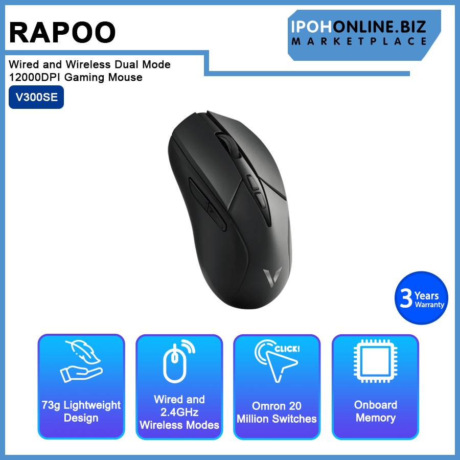 Rapoo V300SE Wired and Wireless Dual Mode 12000DPI Gaming Mouse ...