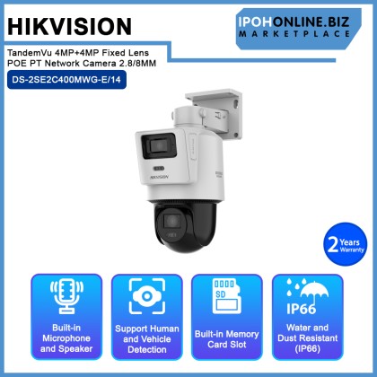 HIKVISION DS-2SE2C400MWG-E/14 TandemVu 4MP+4MP Fixed Lens POE PT Network Camera 2.8/8MM