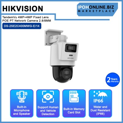 HIKVISION DS-2SE2C400MWG-E/14 TandemVu 4MP+4MP Fixed Lens POE PT Network Camera 2.8/8MM