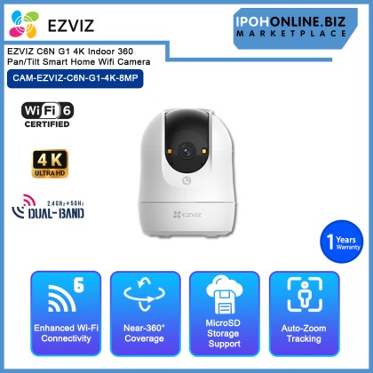EZVIZ C6N G1 4K/3K Indoor 360 Pan/Tilt SMART HOME WIFI CAMERA EZVIZ C6N G1 4K/3K Indoor 360 Pan/Tilt SMART HOME WIFI CAMERA