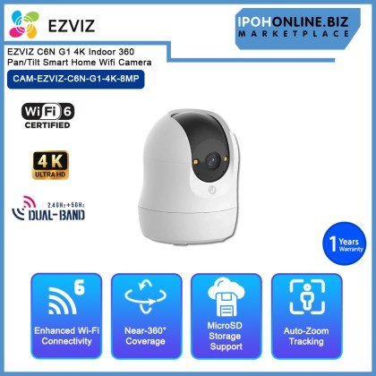 EZVIZ C6N G1 4K/3K Indoor 360 Pan/Tilt SMART HOME WIFI CAMERA EZVIZ C6N G1 4K/3K Indoor 360 Pan/Tilt SMART HOME WIFI CAMERA