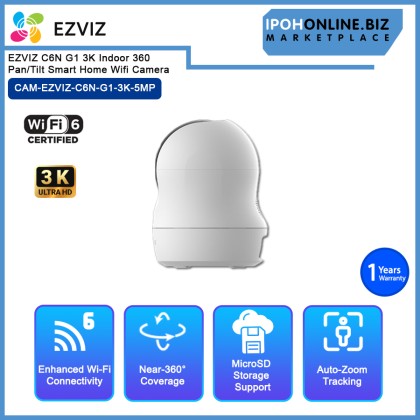 EZVIZ C6N G1 4K/3K Indoor 360 Pan/Tilt SMART HOME WIFI CAMERA EZVIZ C6N G1 4K/3K Indoor 360 Pan/Tilt SMART HOME WIFI CAMERA