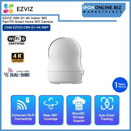 EZVIZ C6N G1 4K/3K Indoor 360 Pan/Tilt SMART HOME WIFI CAMERA EZVIZ C6N G1 4K/3K Indoor 360 Pan/Tilt SMART HOME WIFI CAMERA