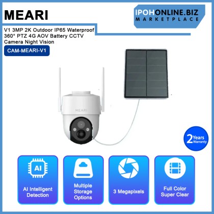 Meari V1 3MP 2K Outdoor IP65 Waterproof 360° PTZ 4G AOV Battery CCTV Camera Night Vision With Solar Power Meari V1 3MP 2K Outdoor IP65 Waterproof 360° PTZ 4G AOV Battery CCTV Camera Night Vision With Solar Power
