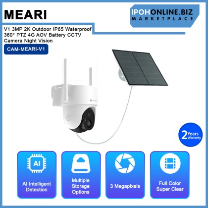 Meari V1 3MP 2K Outdoor IP65 Waterproof 360° PTZ 4G AOV Battery CCTV Camera Night Vision With Solar Power Meari V1 3MP 2K Outdoor IP65 Waterproof 360° PTZ 4G AOV Battery CCTV Camera Night Vision With Solar Power