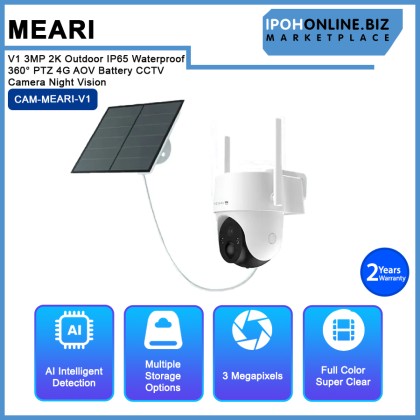 Meari V1 3MP 2K Outdoor IP65 Waterproof 360° PTZ 4G AOV Battery CCTV Camera Night Vision With Solar Power Meari V1 3MP 2K Outdoor IP65 Waterproof 360° PTZ 4G AOV Battery CCTV Camera Night Vision With Solar Power