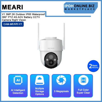 Meari V1 3MP 2K Outdoor IP65 Waterproof 360° PTZ 4G AOV Battery CCTV Camera Night Vision With Solar Power Meari V1 3MP 2K Outdoor IP65 Waterproof 360° PTZ 4G AOV Battery CCTV Camera Night Vision With Solar Power