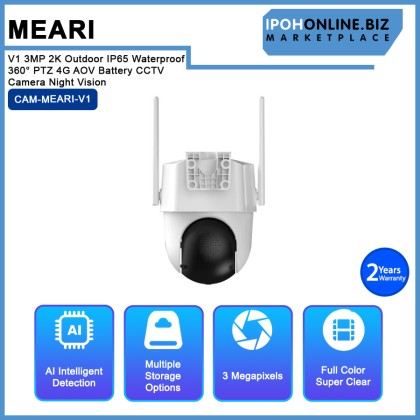 Meari V1 3MP 2K Outdoor IP65 Waterproof 360° PTZ 4G AOV Battery CCTV Camera Night Vision With Solar Power Meari V1 3MP 2K Outdoor IP65 Waterproof 360° PTZ 4G AOV Battery CCTV Camera Night Vision With Solar Power