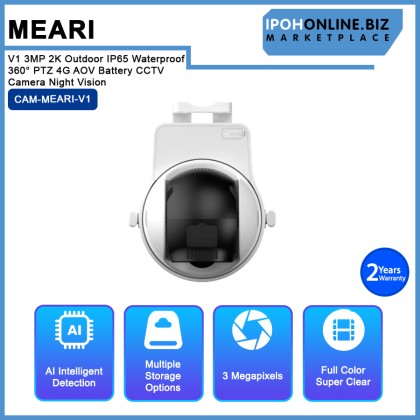Meari V1 3MP 2K Outdoor IP65 Waterproof 360° PTZ 4G AOV Battery CCTV Camera Night Vision With Solar Power Meari V1 3MP 2K Outdoor IP65 Waterproof 360° PTZ 4G AOV Battery CCTV Camera Night Vision With Solar Power