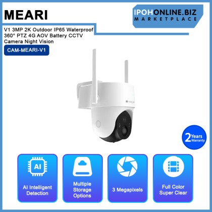 Meari V1 3MP 2K Outdoor IP65 Waterproof 360° PTZ 4G AOV Battery CCTV Camera Night Vision With Solar Power Meari V1 3MP 2K Outdoor IP65 Waterproof 360° PTZ 4G AOV Battery CCTV Camera Night Vision With Solar Power