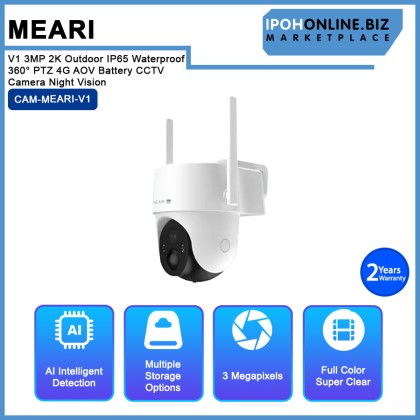 Meari V1 3MP 2K Outdoor IP65 Waterproof 360° PTZ 4G AOV Battery CCTV Camera Night Vision With Solar Power Meari V1 3MP 2K Outdoor IP65 Waterproof 360° PTZ 4G AOV Battery CCTV Camera Night Vision With Solar Power