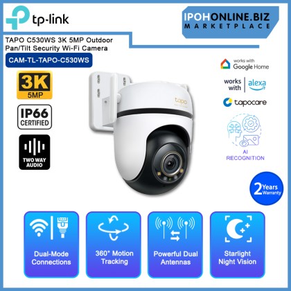 TP-LINK TAPO C530WS 3K 5MP Outdoor Pan/Tilt Security Wi-Fi Camera TP-LINK TAPO C530WS 3K 5MP Outdoor Pan/Tilt Security Wi-Fi Camera