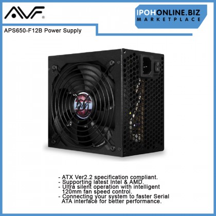 AVF Extreme Power Supply 650W 230V Ultra Silent PSU