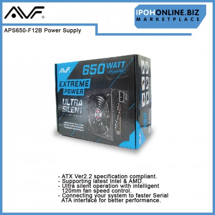 AVF Extreme Power Supply 650W 230V Ultra Silent PSU