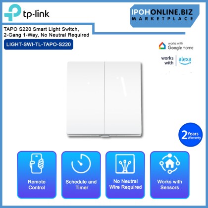 TP-LINK TAPO S220 Smart Light Switch, 2-Gang 1-Way, No Neutral Required TP-LINK TAPO S220 Smart Light Switch, 2-Gang 1-Way, No Neutral Required